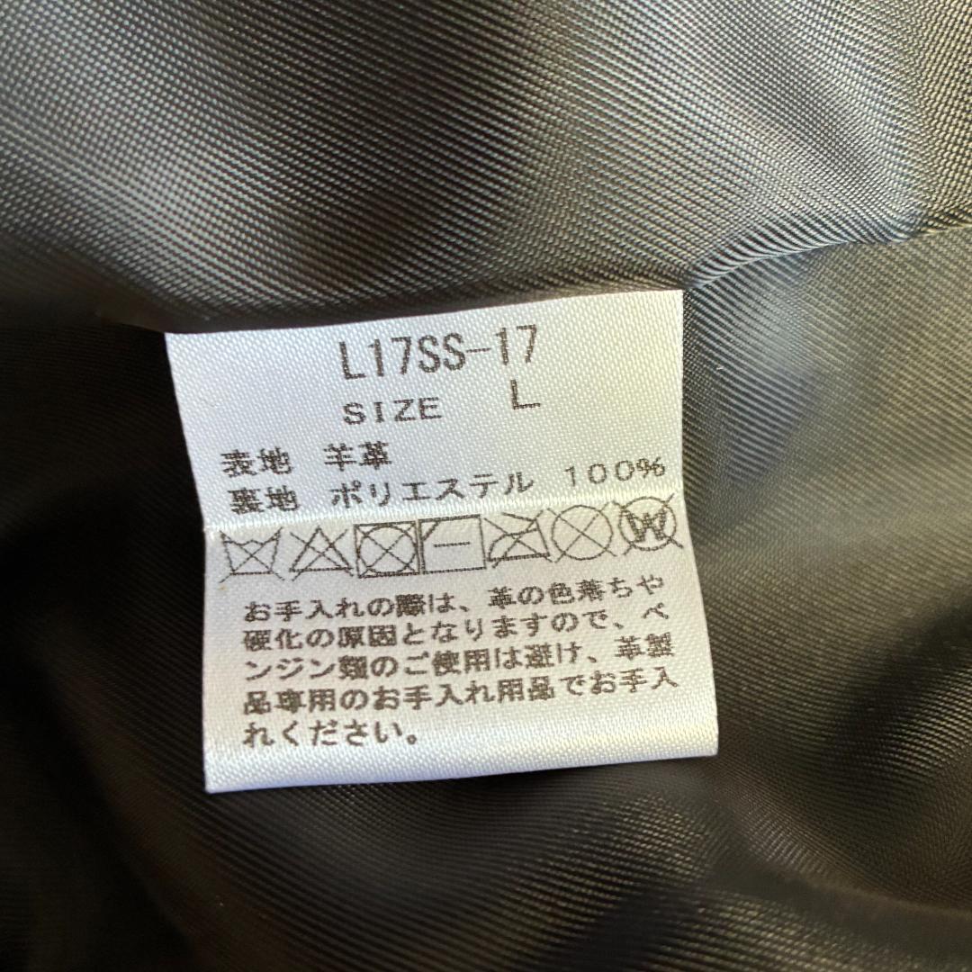 【即日発送】極美品 LIDNMリドム　シングルライダースジャケット　シープスキン