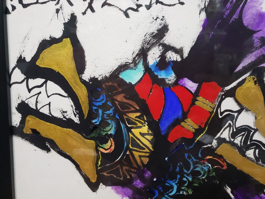 絵　城本敏由樹　エンペラーフィッシュ②版画