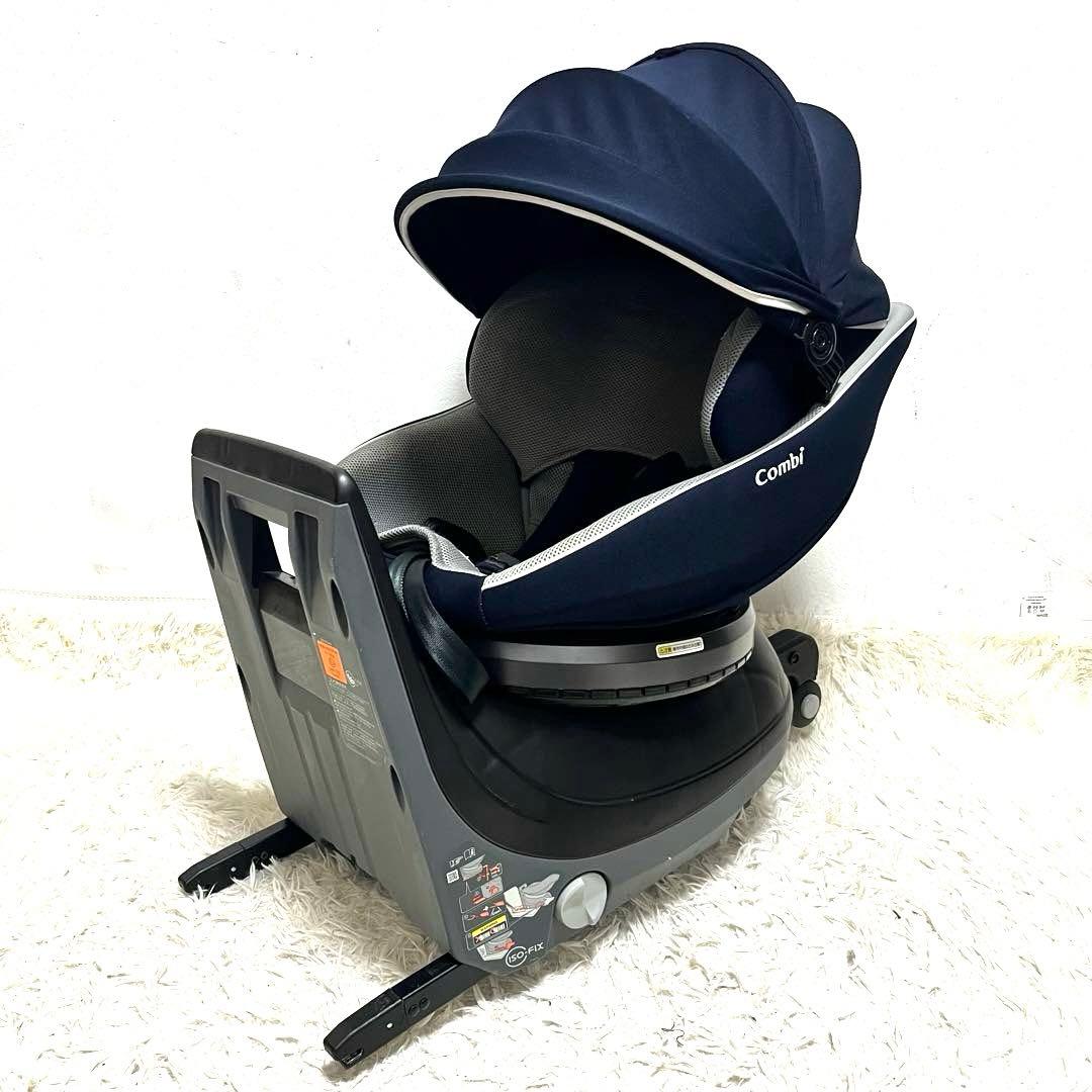 Combi コンビ クルムーヴ スマート JN-570 ISOFIX