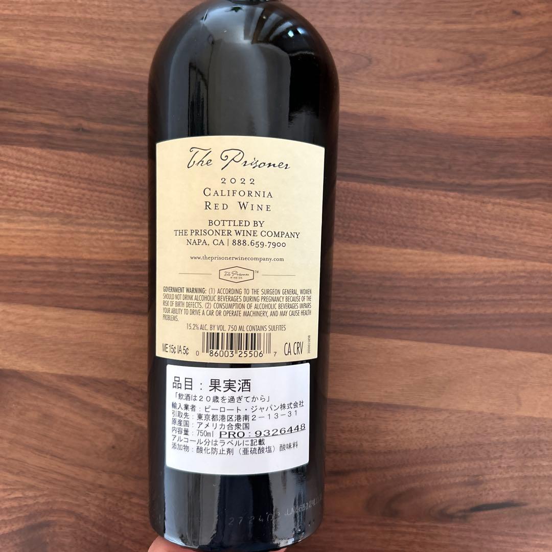 ザ・プリズナー レッド・ブレンド (2022)赤ワイン、750ml 6本セット
