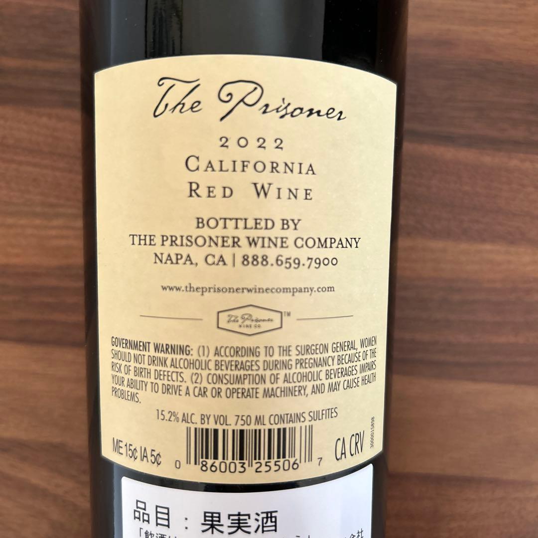 ザ・プリズナー レッド・ブレンド (2022)赤ワイン、750ml 6本セット