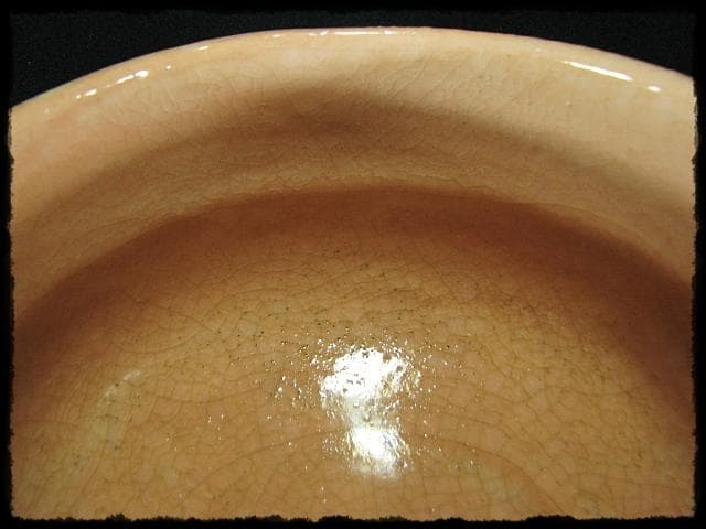 長次郎写 早舟 茶碗 佐々木 昭楽 早船 赤楽茶碗 茶道具 四方桟共箱 f302