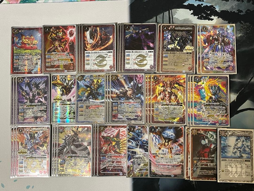 バトスピ　オメガノヴァデッキ