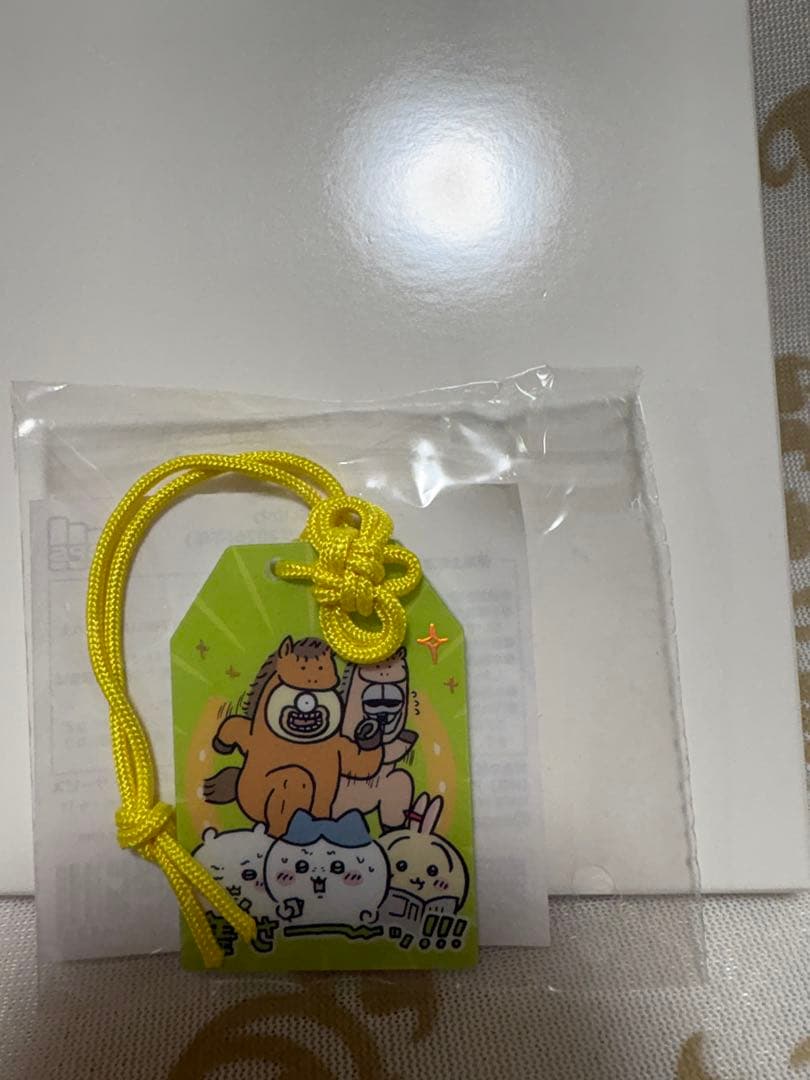 ちいかわハッピーバッグ2026(午年)