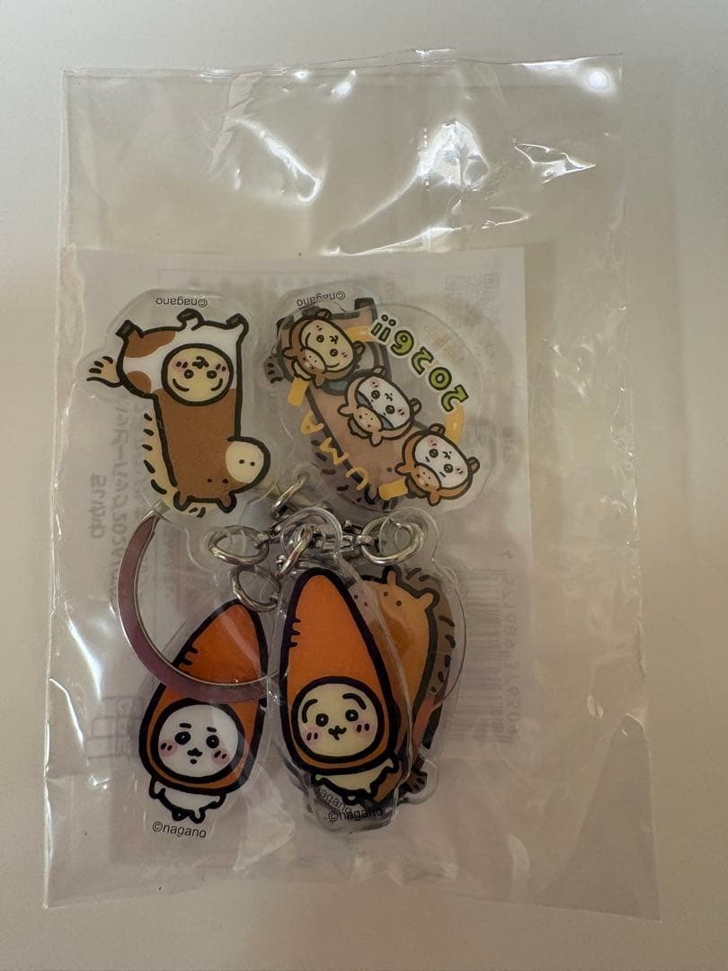 ちいかわハッピーバッグ2026(午年)