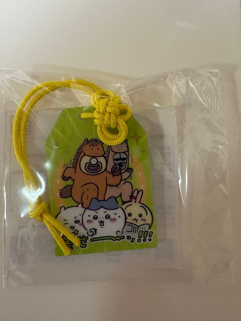 ちいかわハッピーバッグ2026(午年)