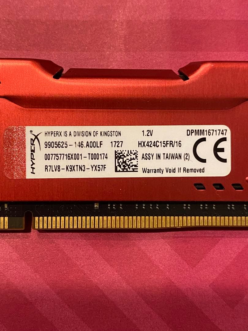 HyperX FURY DDR4 16GB メモリー
