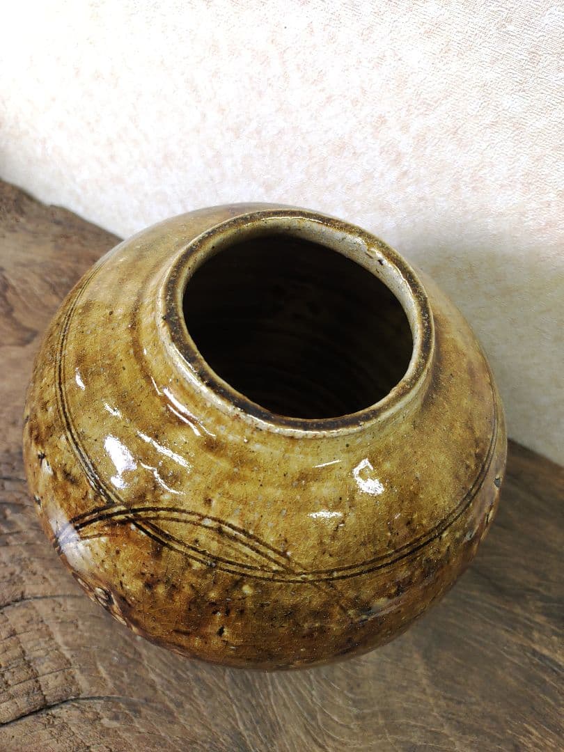 廣永窯　坪島土平　刻文飴釉壺　共箱