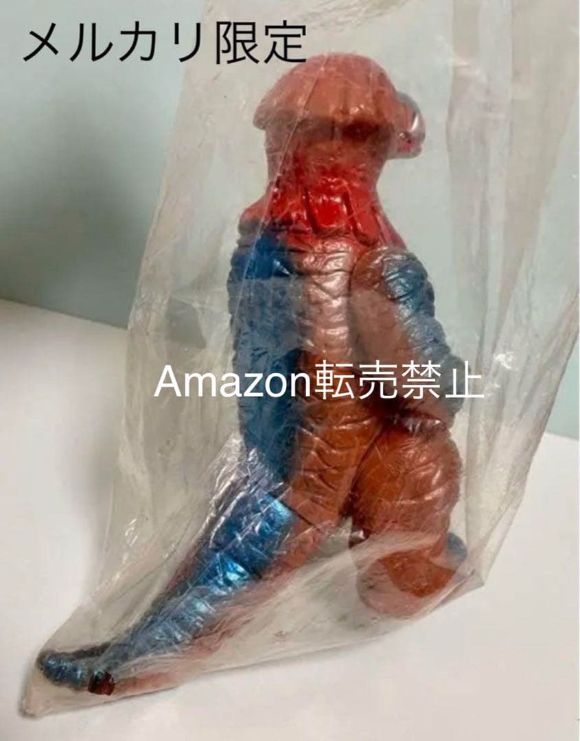 ★新品未開封 一期　プラスチック怪獣ゴキネズラ　ブルマァク スタンダードサイズ