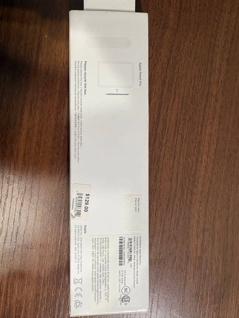 Apple Pencil Pro +ペン先おまけつき