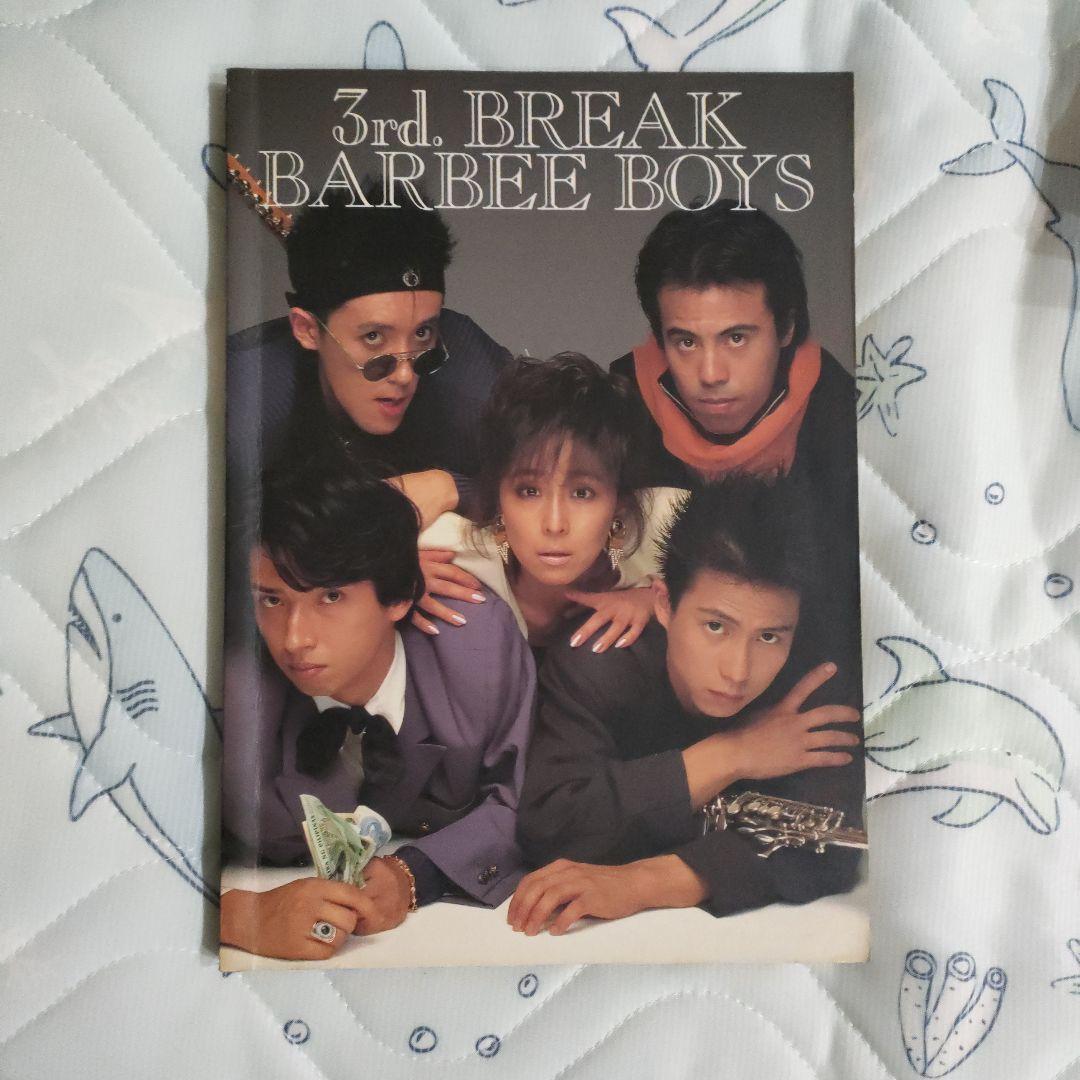 3rd. BREAK BARBEE BOYS バンドスコア