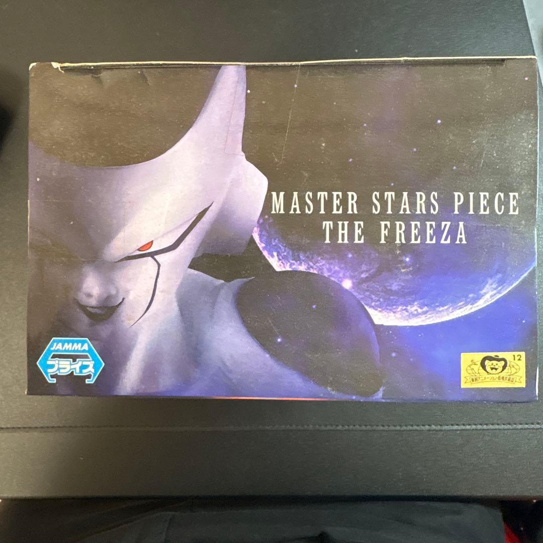 未開封　ドラゴンボール MSP フリーザ　国内正規品　master
