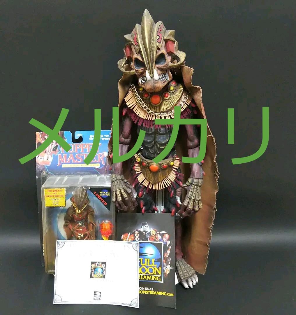 ●パペットマスター トーテム プロップレプリカ 1/1 200体限定 ホラー映画