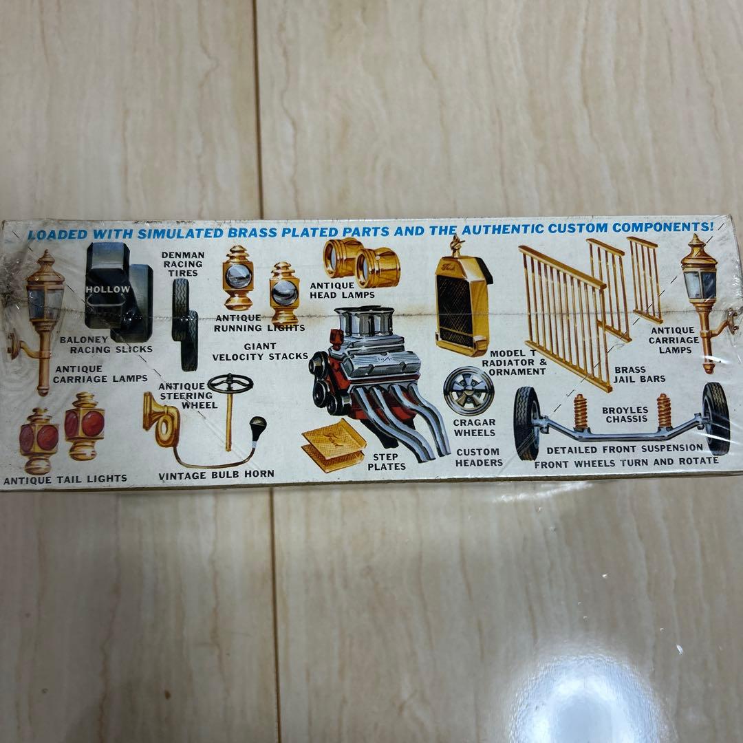 MPC Paddy Wagon Lanchester Landaulette2点