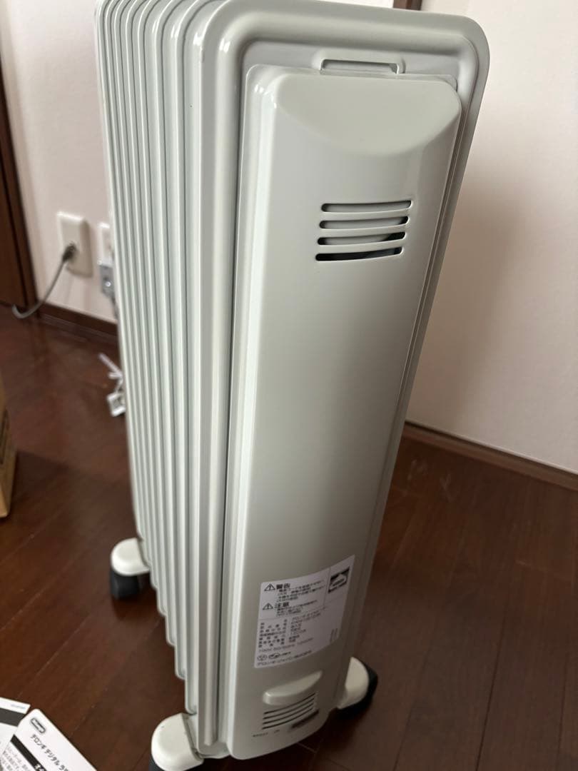 オイルヒーター デロンギ デジタルラディアント 使用少