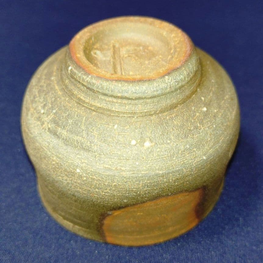 【備前焼】岡田輝　備前酒杯