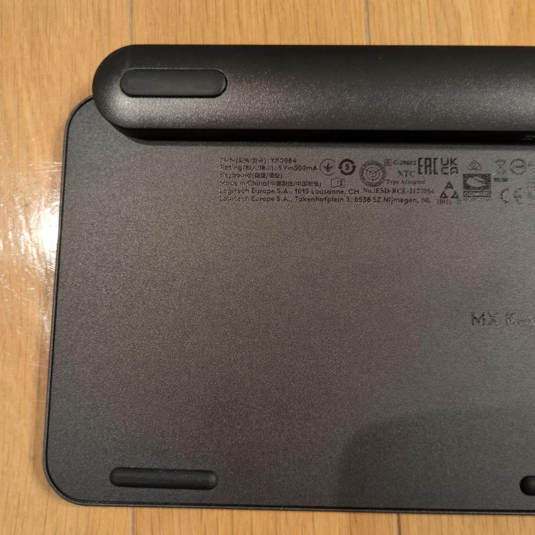 Logicool MX KEYS mini ワイヤレスキーボード