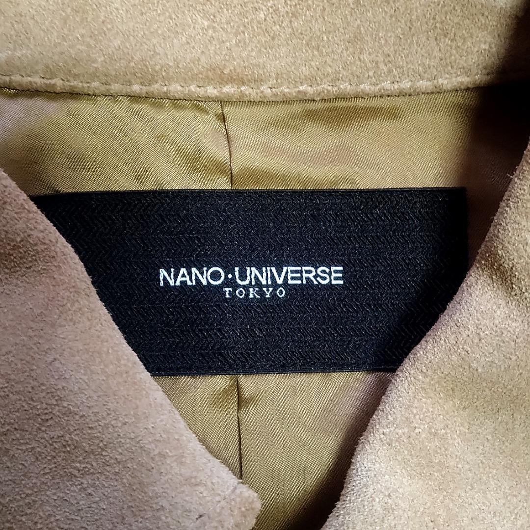 【限定値下げ】NANO UNIVERSE ベージュ シングルライダースジャケット