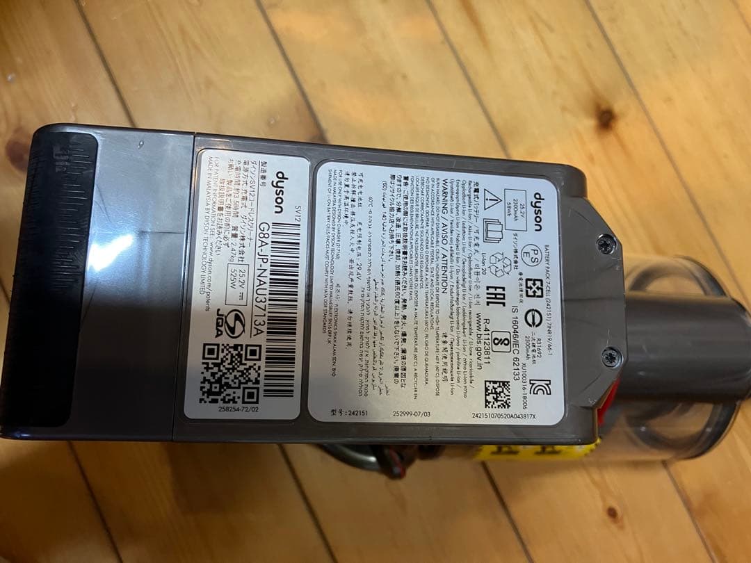 ダイソン Dyson V10（SV12） 動作確認済み