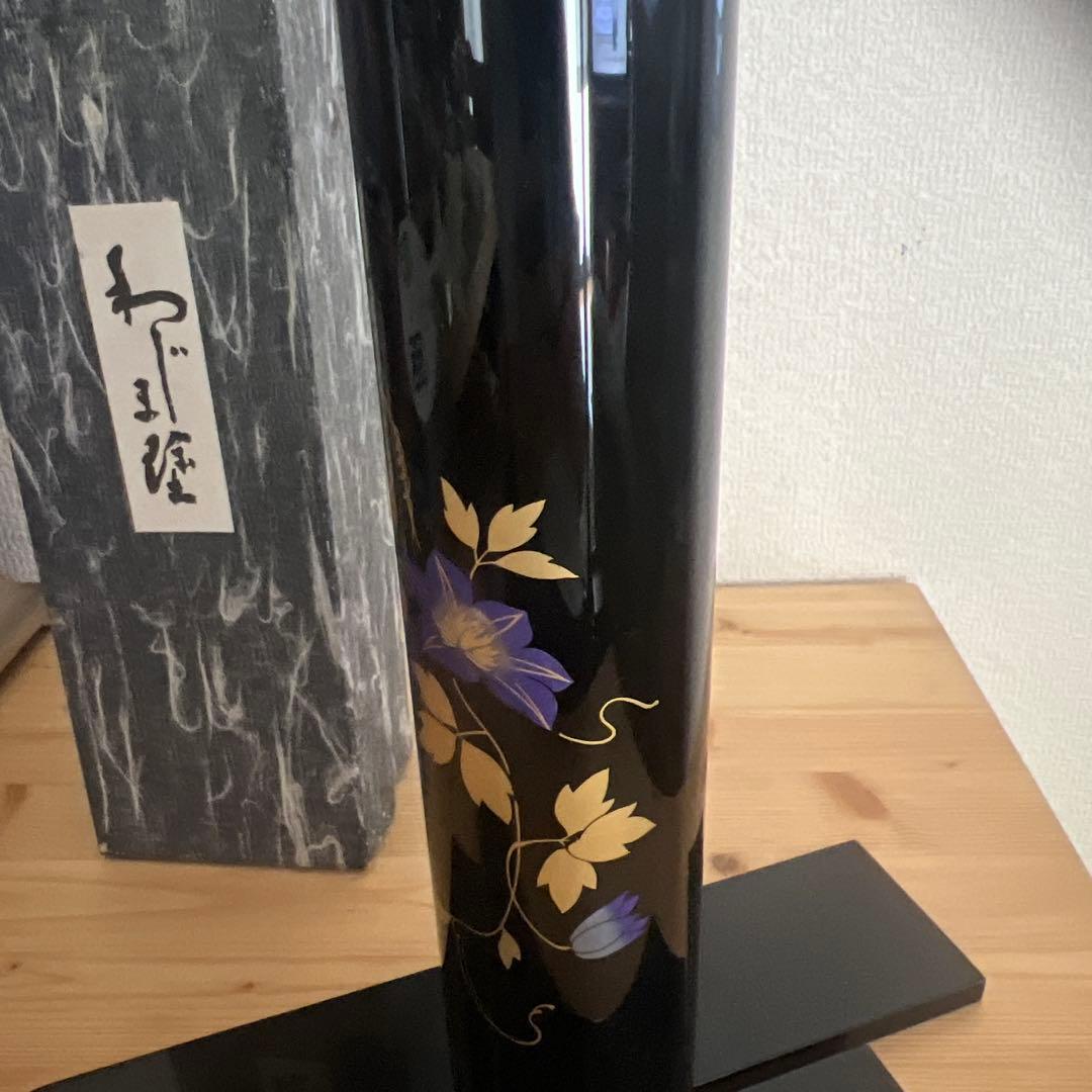 漆器 円筒形花瓶 金色紫色模様　外箱付き