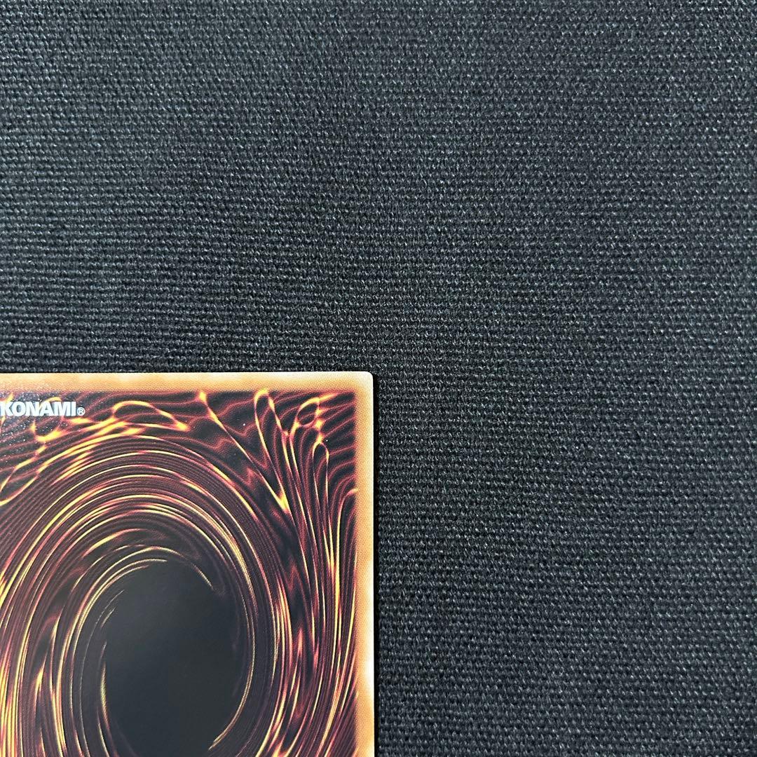 遊戯王 閃刀起動リンゲージ 絵違い プリズマ プリシク