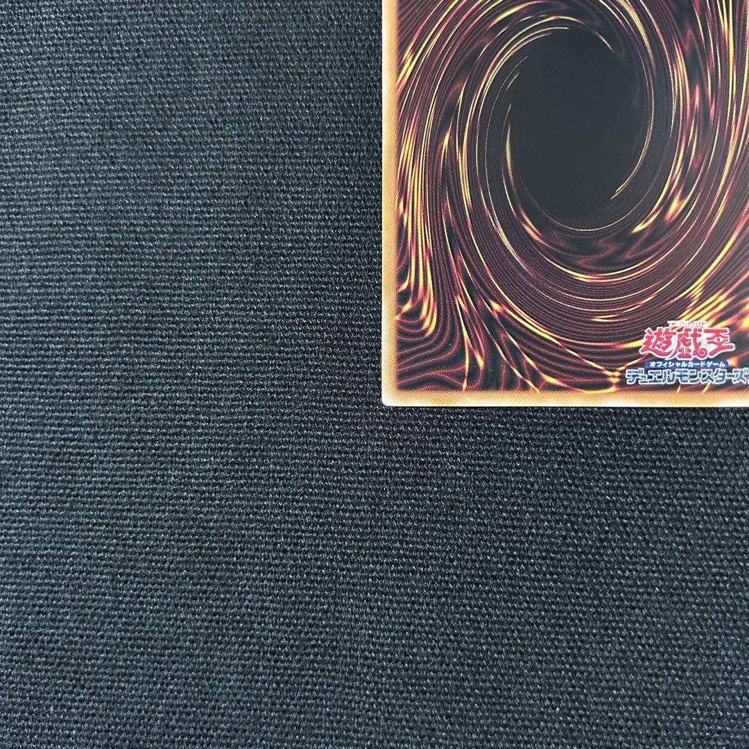 遊戯王 閃刀起動リンゲージ 絵違い プリズマ プリシク