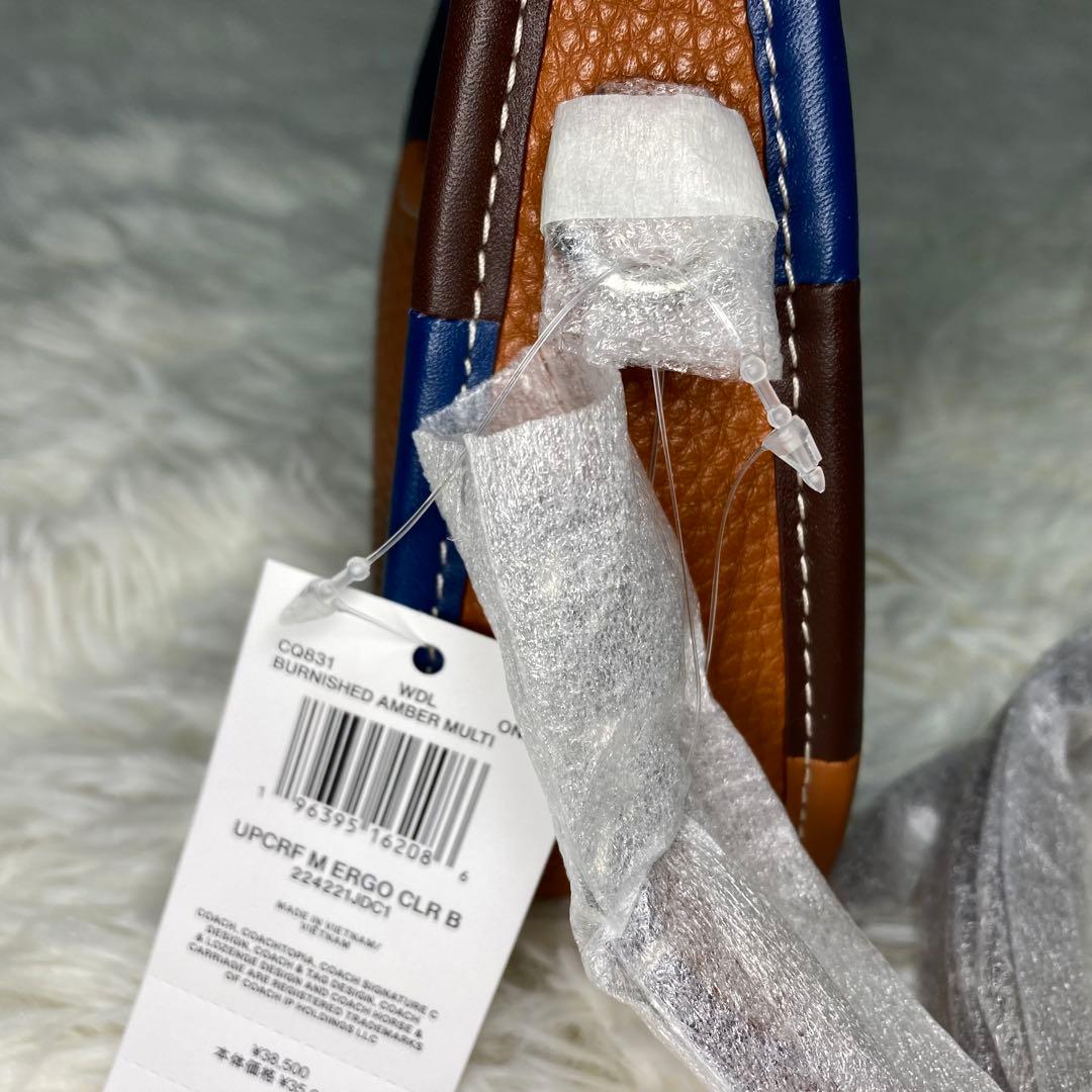 未使用 コーチトピア ミニエルゴ バーバーニッシュドアンバーニッシュドアンバー