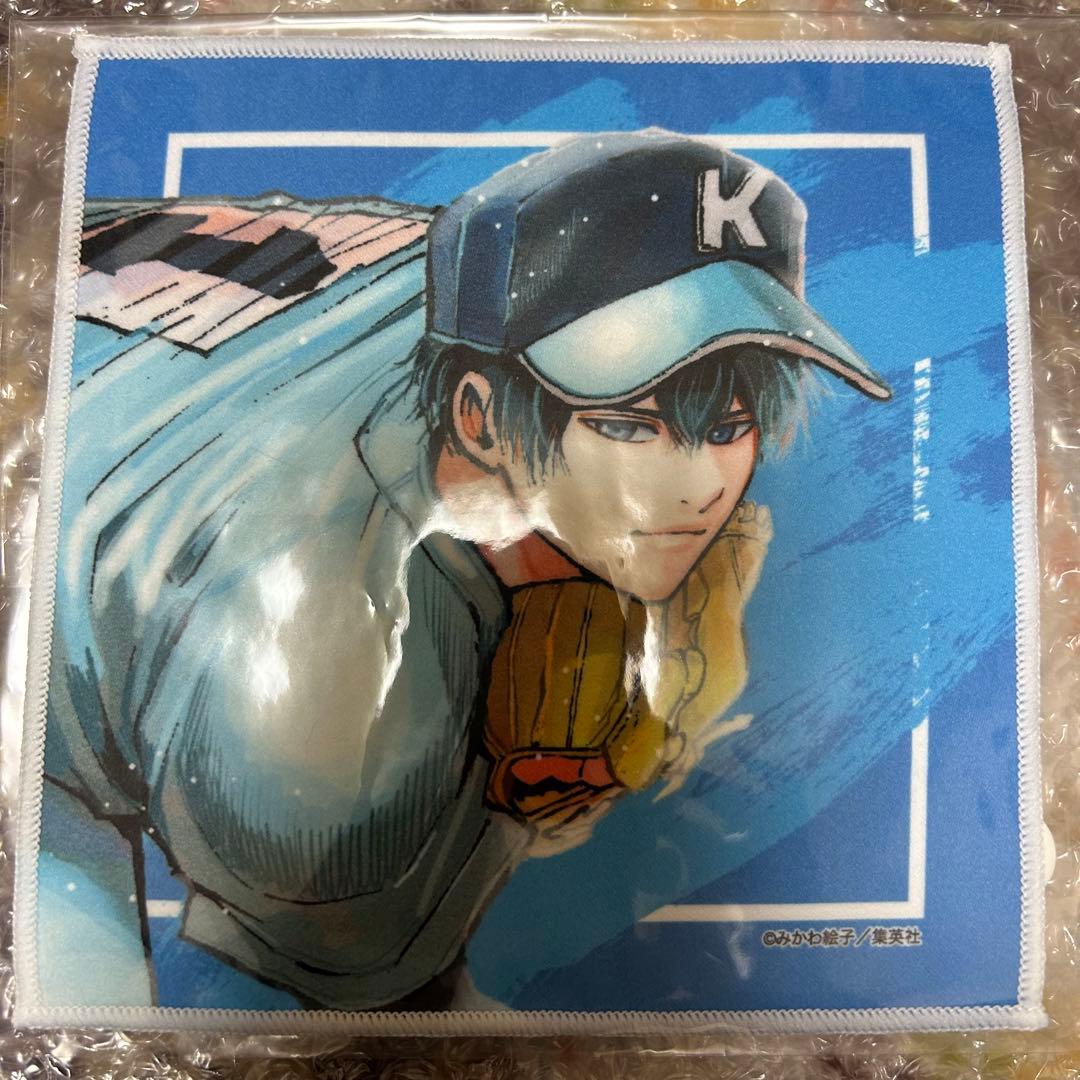 忘却バッテリー ちゃれくじ C賞 マイクロファイバータオル 清峰葉流火