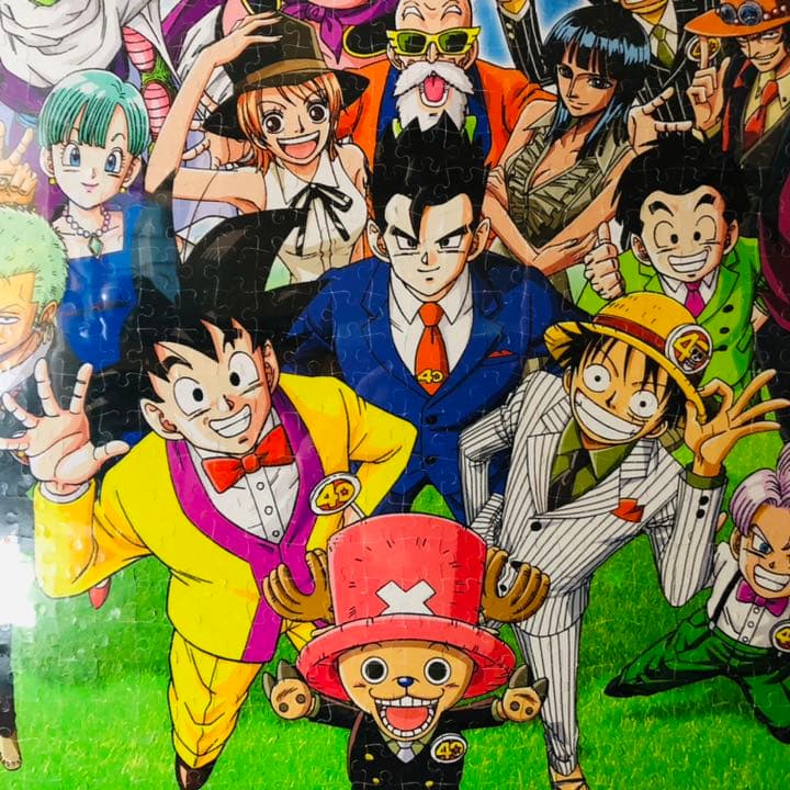 週刊少年ジャンプ40周年　ドラゴンボールZ&ワンピース　ジグソーパズル　額装