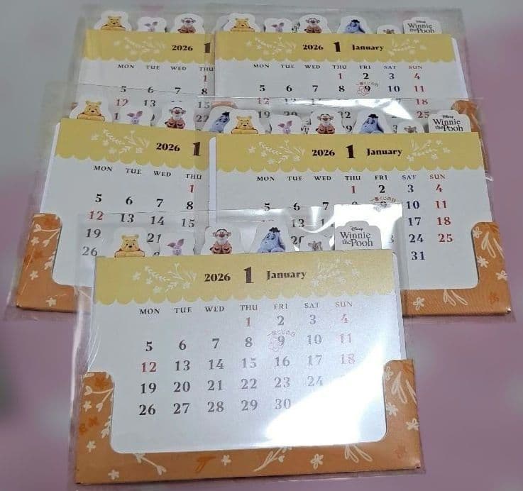 一番くじ くまのプーさん 50点 A B ラストワン賞