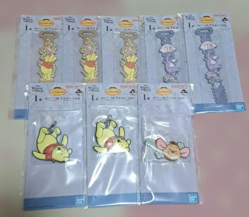 一番くじ くまのプーさん 50点 A B ラストワン賞