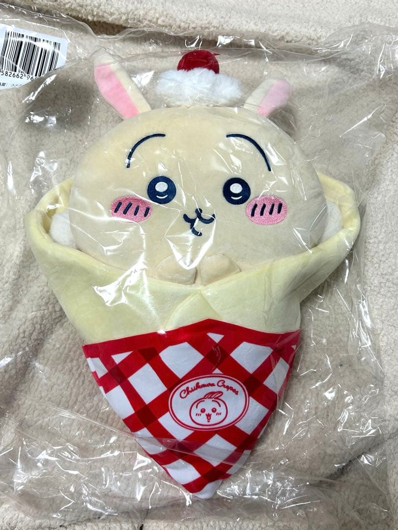ちいかわ クレープくじ A賞 BIGクレープな抱っこぬいぐるみ うさぎ セット