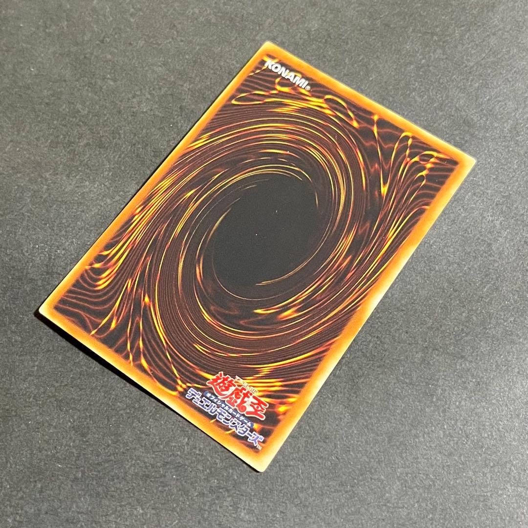 【良品-準美品】遊戯王カード EHERO フレイムウィングマン レリーフ