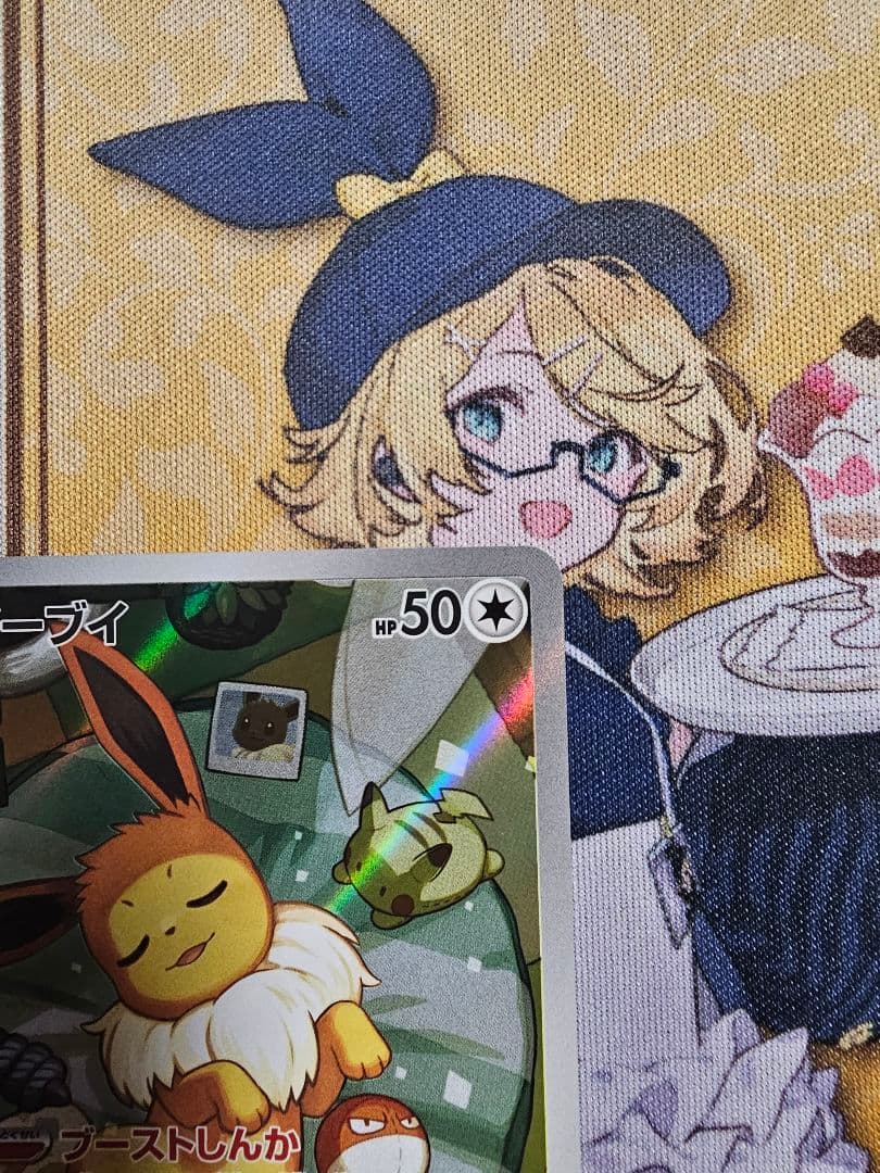 ARまとめ売り　イーブイARスタートデッキ100　ほか　6点