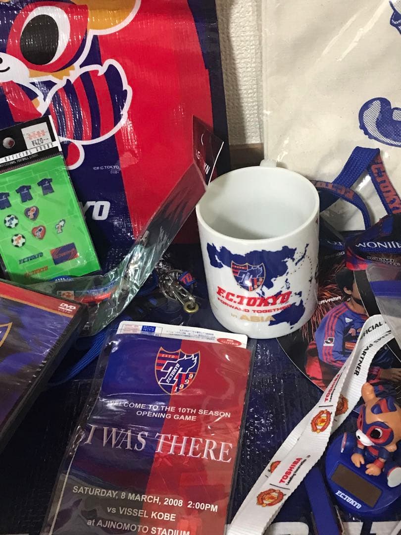 追加、超激レア、赤青魂、FC東京、総まとめグッズ