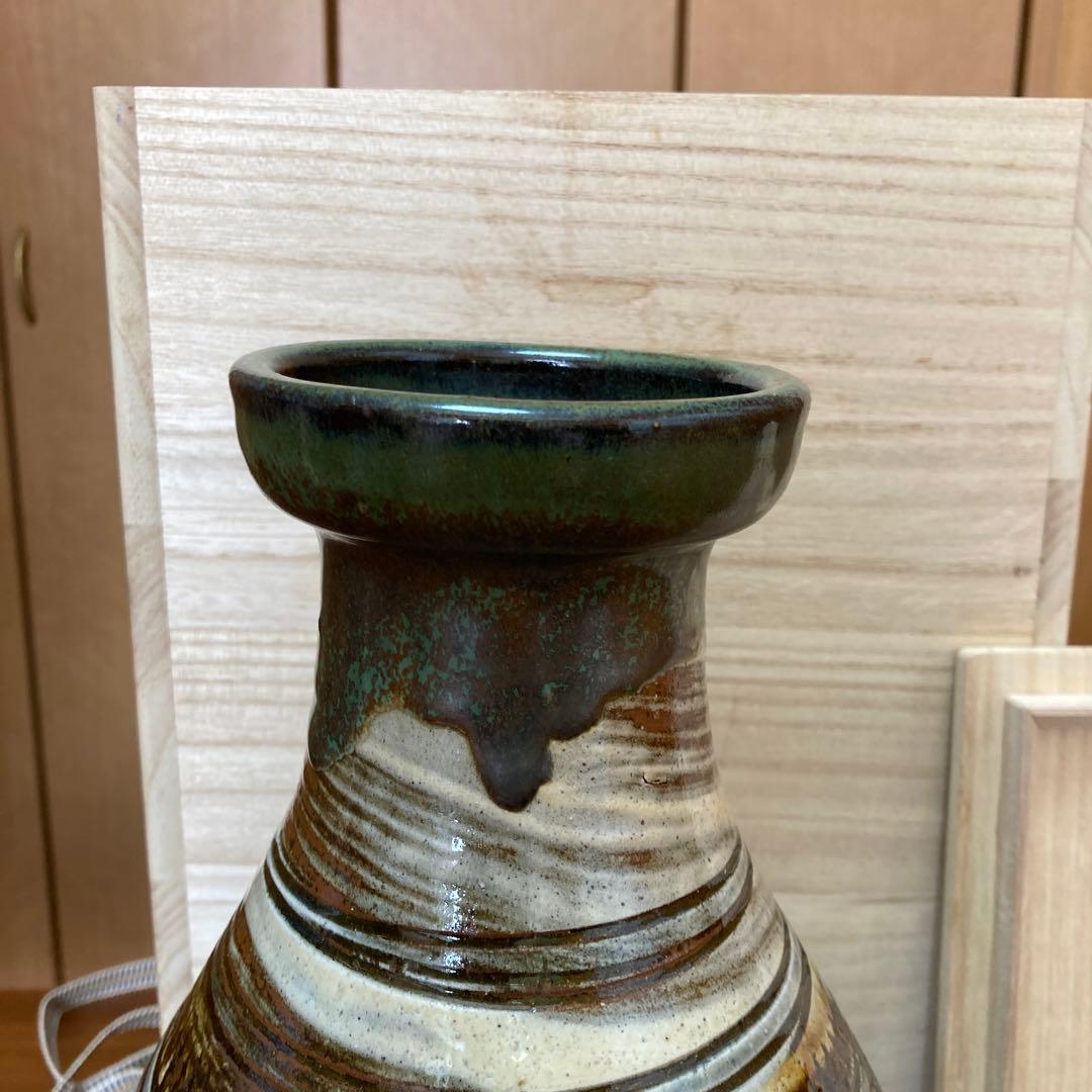 人間国宝　金城次郎作　魚文壺