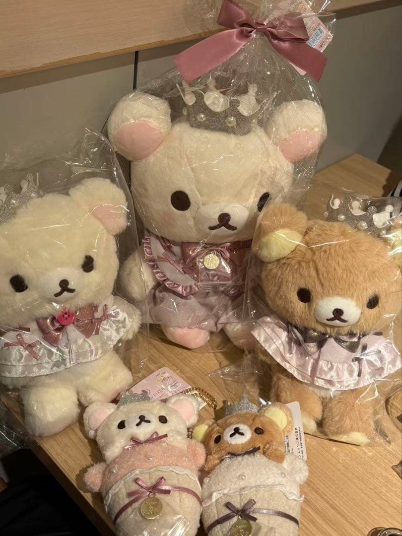 Maison de FLEUR　リラックマ お顔厳選　マスコット　 ぬいぐるみ