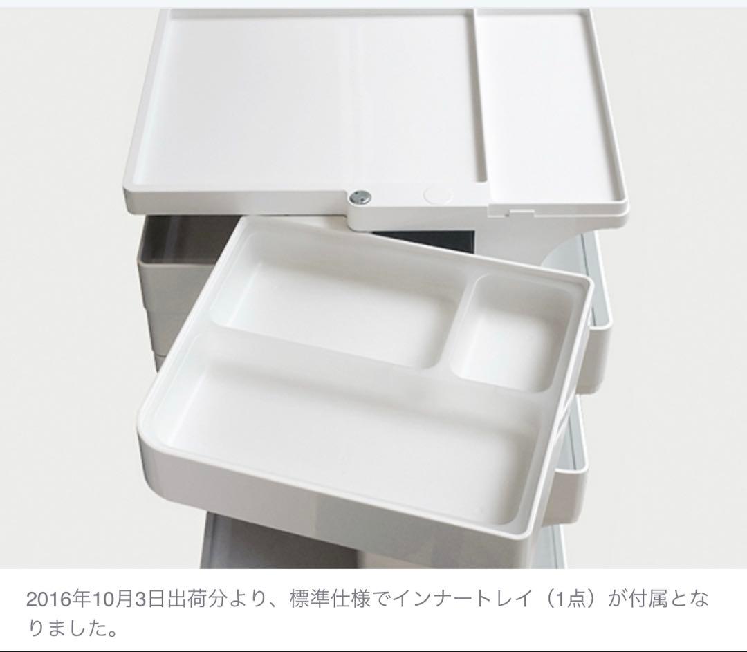 値下げ！ビーライン　Boby Wagon