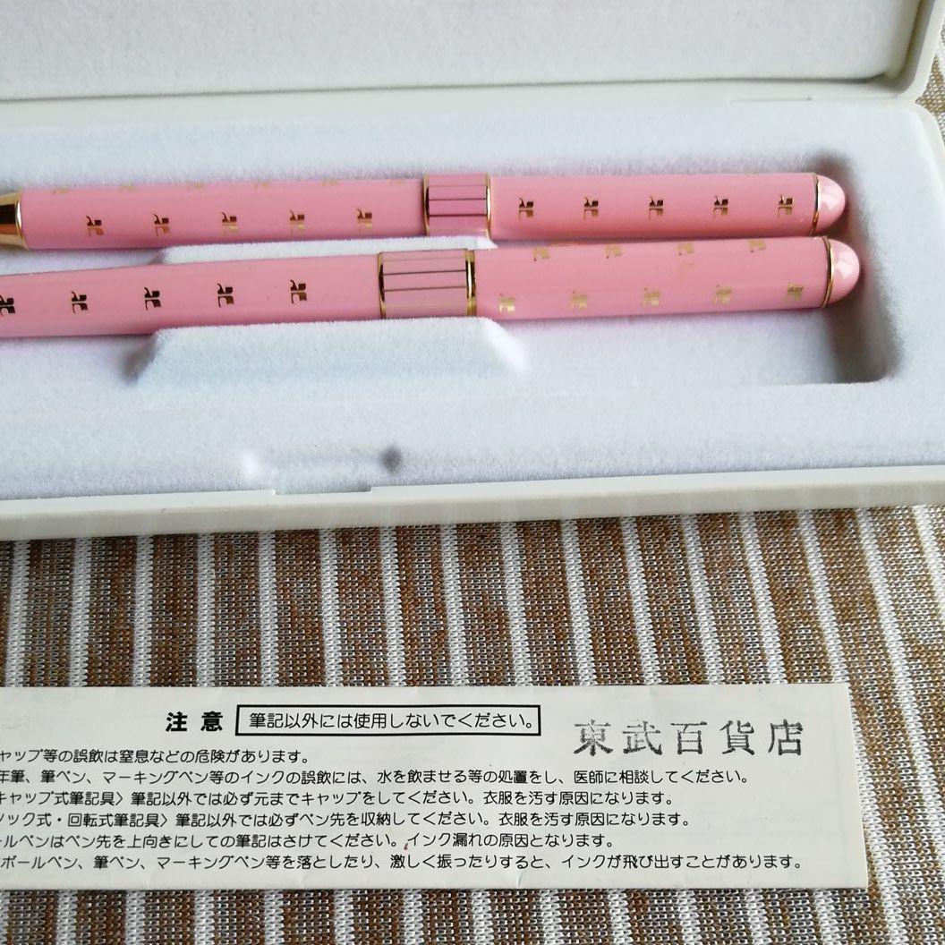 クレージュ　万年筆　ボールペン