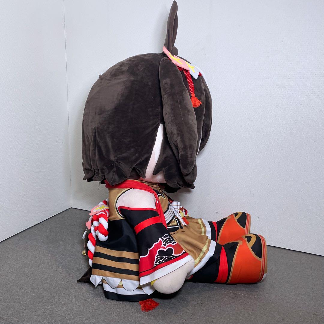 ウマ娘 どきゅーと 超特大ぬいぐるみ キタサンブラック 完全受注生産終了品