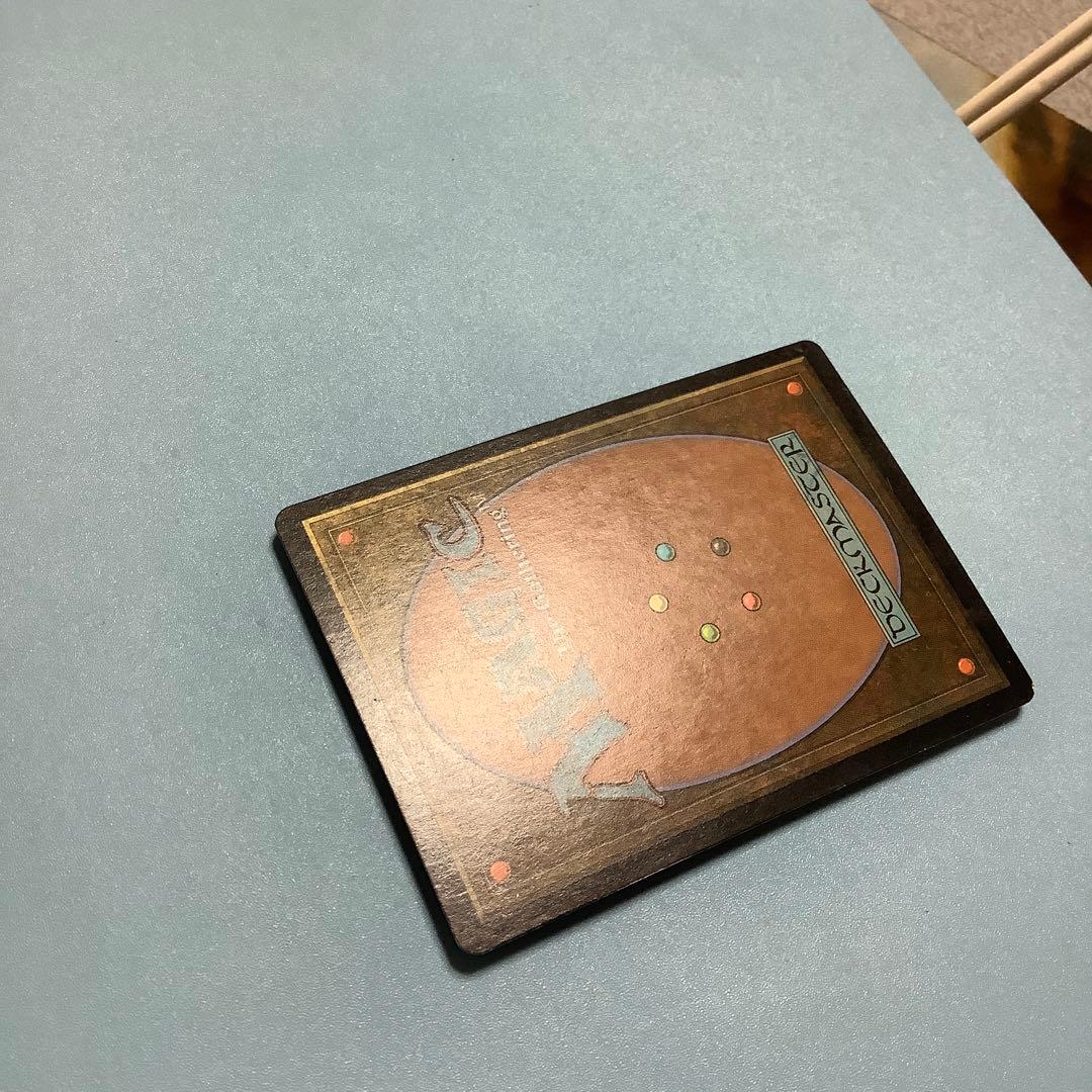 ファイレクシアの供犠台/Phyrexian Altar  INV日本語foil