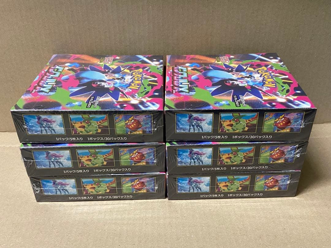 ポケモンカード ポケカ インフェルノＸ　拡張パック ６箱