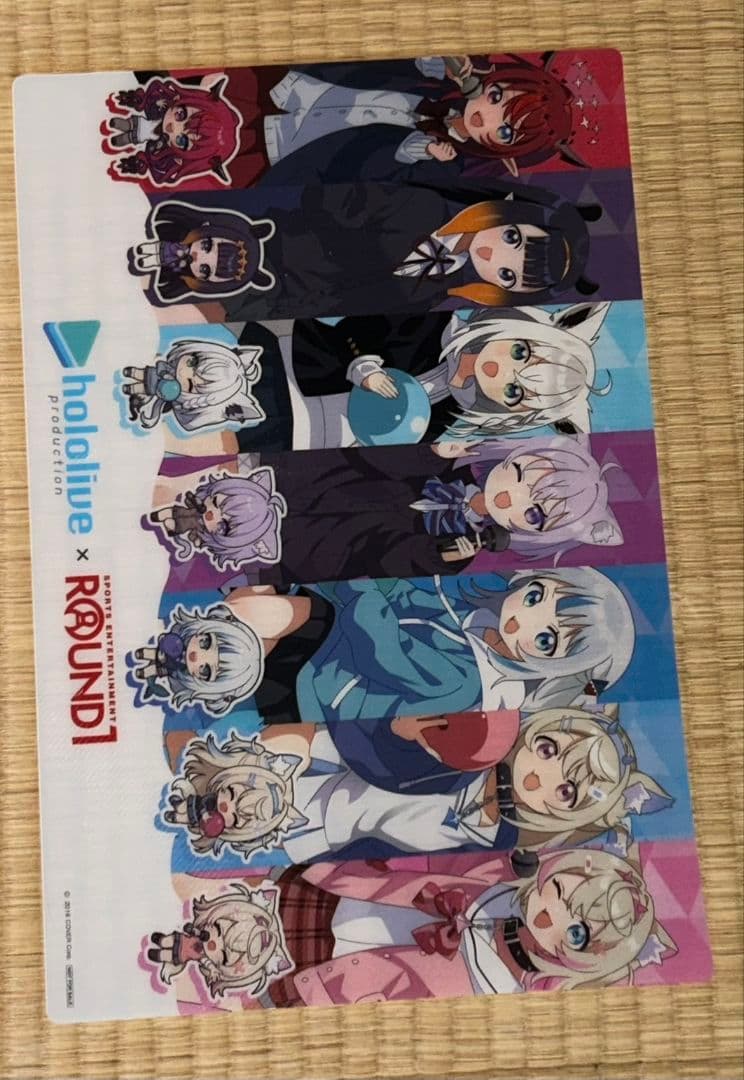 ホロライブ × ROUND1 クリアファイル 4枚入