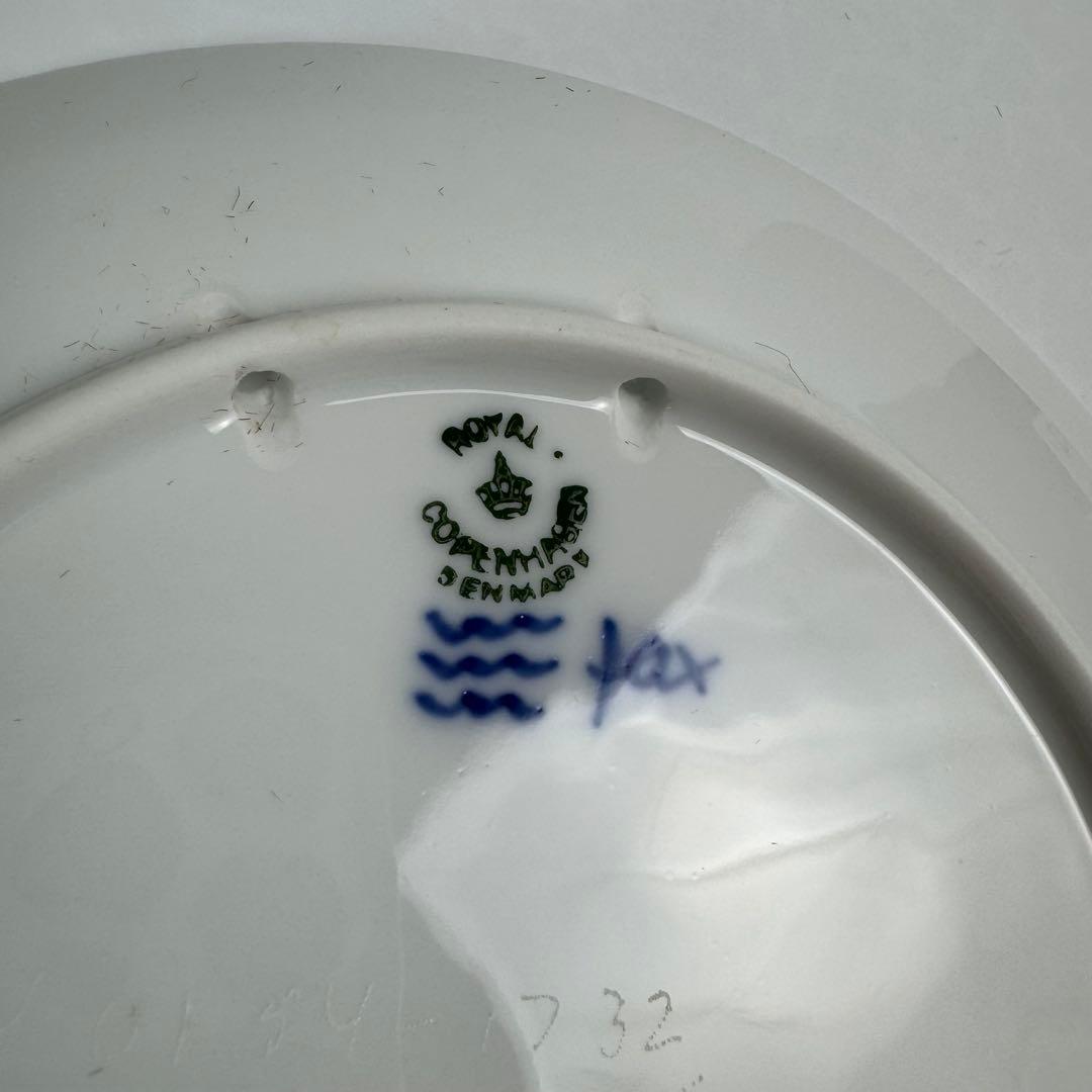 ロイヤルコペンハーゲン　1932年　イヤープレート