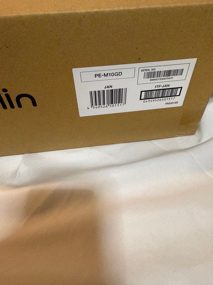 Moflin モフリンPE-M10GD AIペットGOLD　新品　CASIO