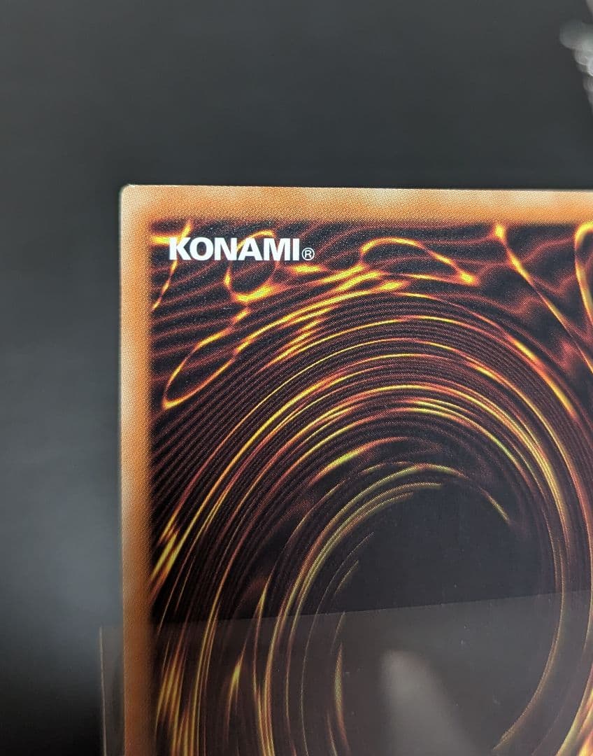 レッドアイズ·ブラックドラゴン ホログラフィックレア DP18-JP000