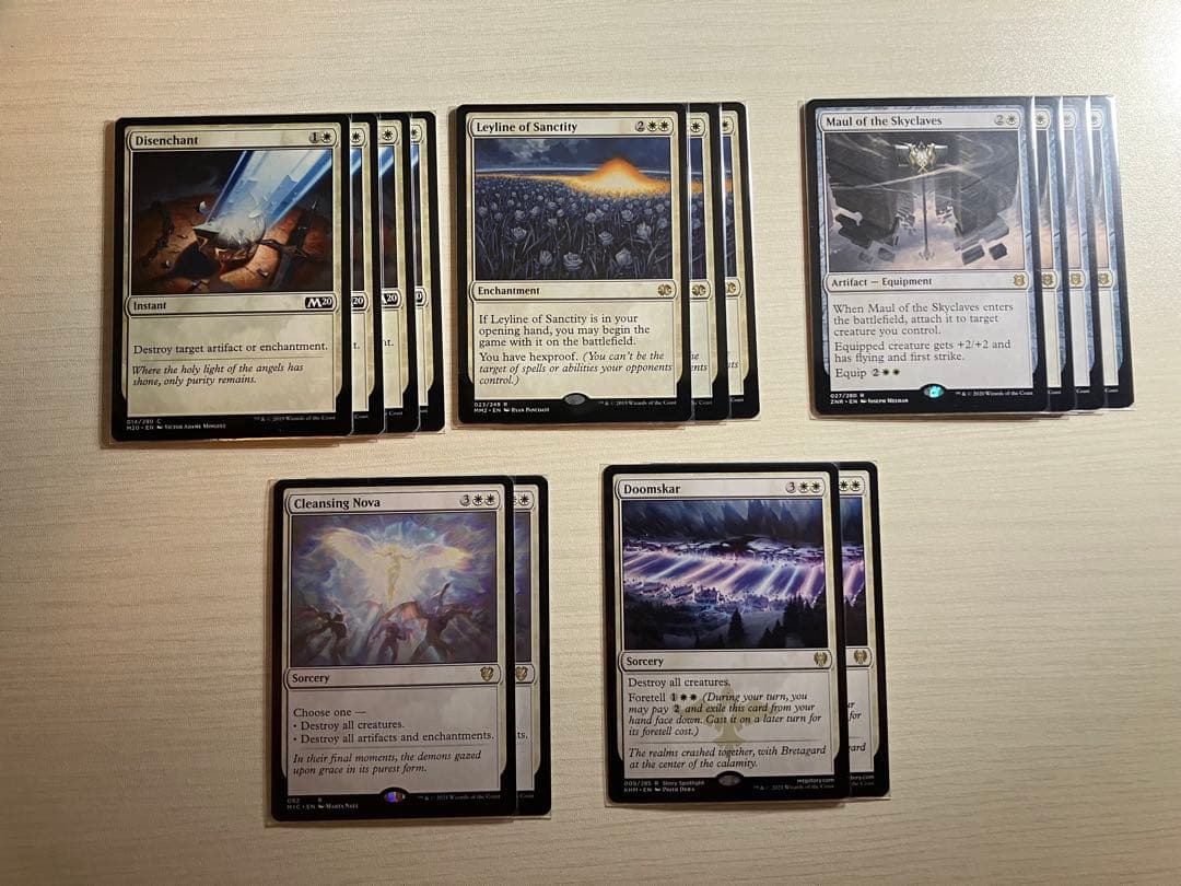 MTG 引退品