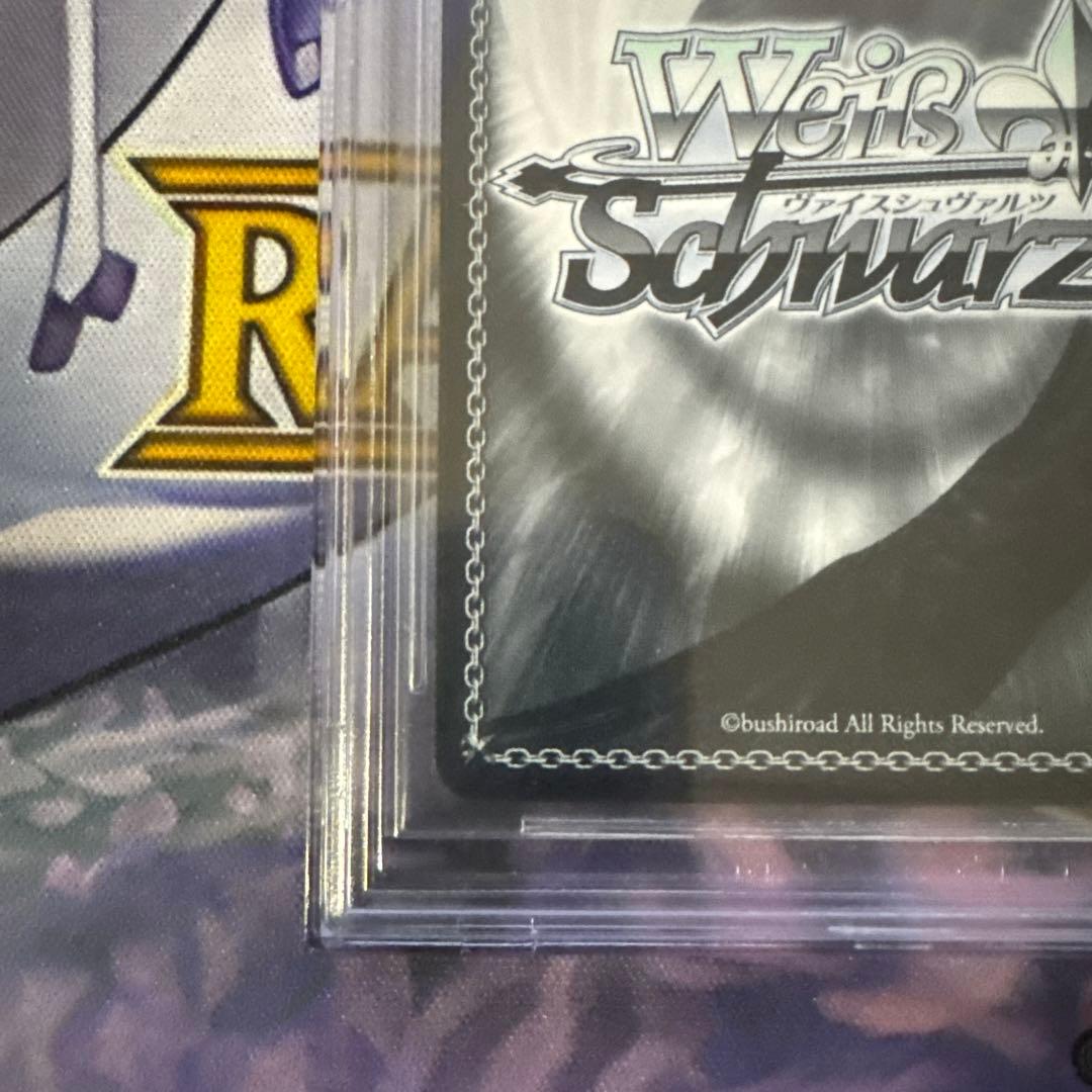 BGS10 金　ペーター・シュトラッサー　SP サイン　ヴァイス　アズールレーン