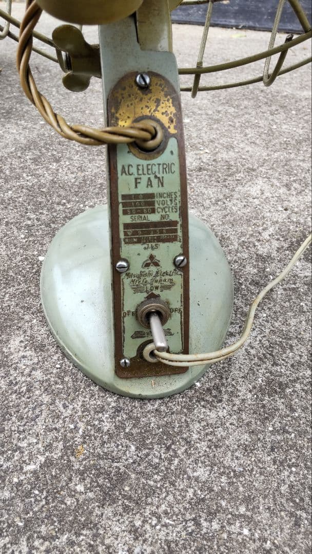 Mitsubishi　ミツビシ　扇風機　完動品