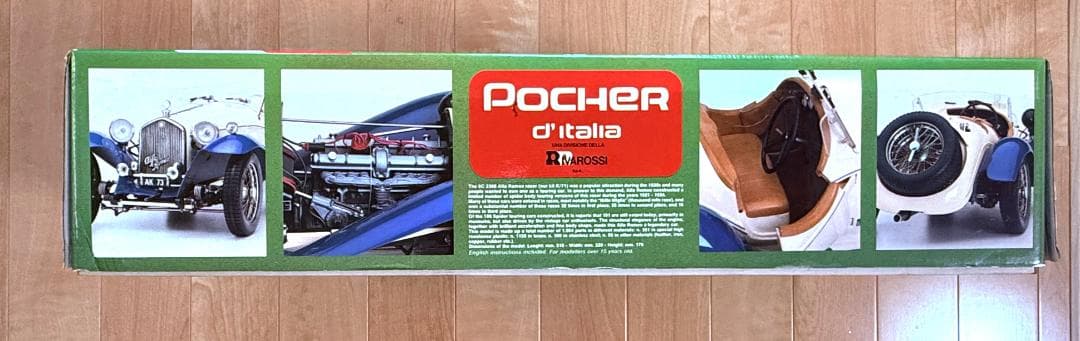 POCHER 製 1/8 アルファ・ロメオ スパイダーツーリング グランスポーツ